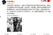 娱乐吃瓜解说大全最新版,盘点年度最热话题，揭秘明星幕后故事