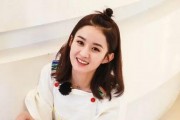 赵丽颖吃瓜娱乐视频大全