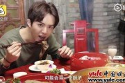娱乐吃瓜酱厨师在线观看,在线观看厨师烹饪盛宴