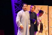 娱乐吃瓜相声二人组,揭秘吃瓜相声二人组的爆笑传奇