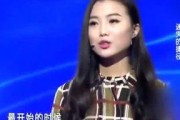 娱乐吃瓜老学姐,娱乐吃瓜老学姐的校园八卦录