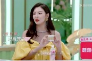 娱乐吃瓜酱 爱如火,娱乐吃瓜酱带你揭秘娱乐圈激情故事