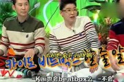 娱乐吃瓜婆,吃瓜婆带你探秘明星幕后故事