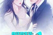 娱乐吃瓜酱肉小说,吃瓜酱肉小说，揭秘明星幕后故事